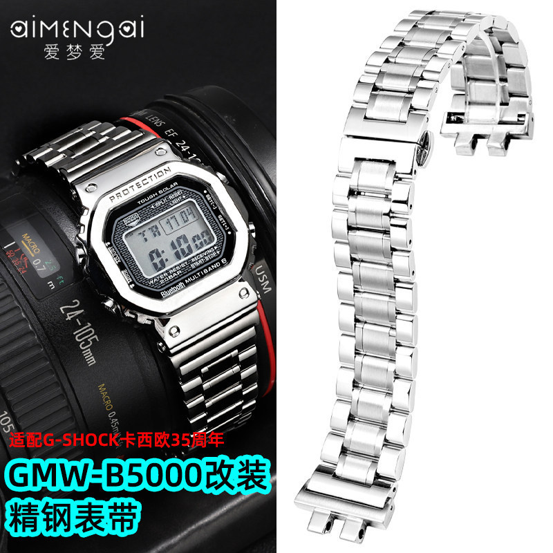 เหมาะสําหรับ Casio GMW-B5000-1 GMW-B5000D-1 GMW-B5000GD-9 สายสแตนเลส