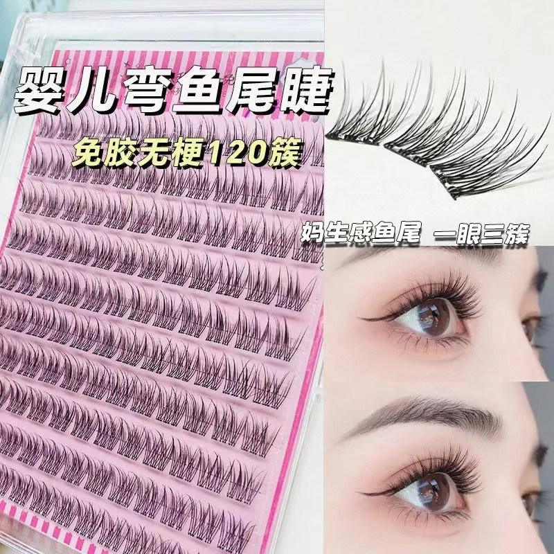 Yu Shuxin ~ กาวฟรี Fishtail ขนตาปลอม Grafting Mom การจําลองธรรมชาติ Segmented Single Cluster All-Mat