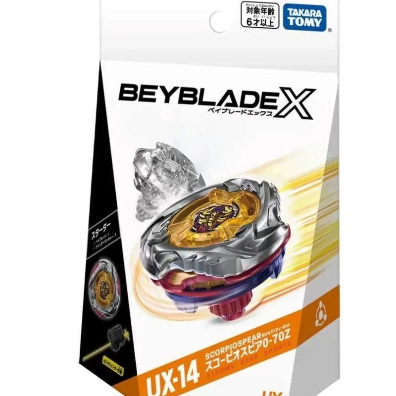 [TAKARA TOMY] Tomei beyblade beyblade UX-14