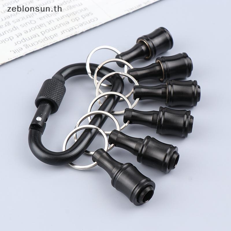 # zeblonsun # 6 ชิ้น/เซ็ต Bit Holder 1/4 นิ้ว Hex ไขควง Bits Holder Extension Bar พวงกุญแจอะแดปเตอร์