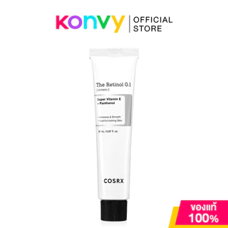 COSRX The Retinol 0.1 Cream 20ml คอสอาร์เอ็กซ์ ครีมเรตินอลบริสุทธิ์ 0.1%.