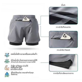 2 ชิ้นชุดยิมสวม Lelaki การบีบอัดกางเกงขายาวเสื้อกล้าม Untuk Gym Lari โยคะ Berang Slim Fit Breathable