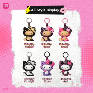 พร้อมส่ง🇹🇭 MTA. Hello Kitty Street Remix Series Mini Relaxing Plush Keychain Pendant Blind Box（กด6ชิ้น=1box）