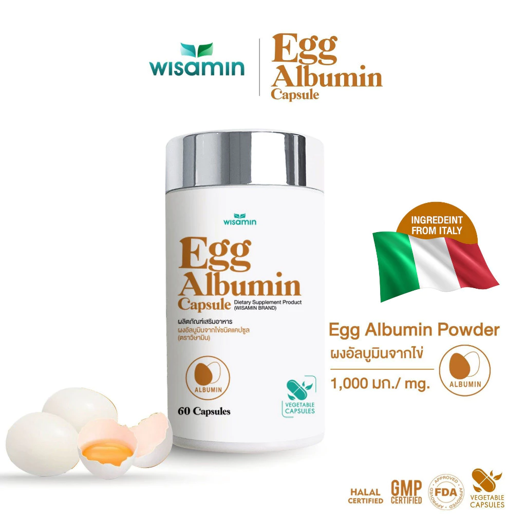 ผงอัลบูมินจากไข่ EGG ALBUMIN CAPSULE ชนิดแคปซูล 1,163 mg จำนวน 1 กระปุก บรรจุ 60 แคปซูล (ตราวิษามิน)