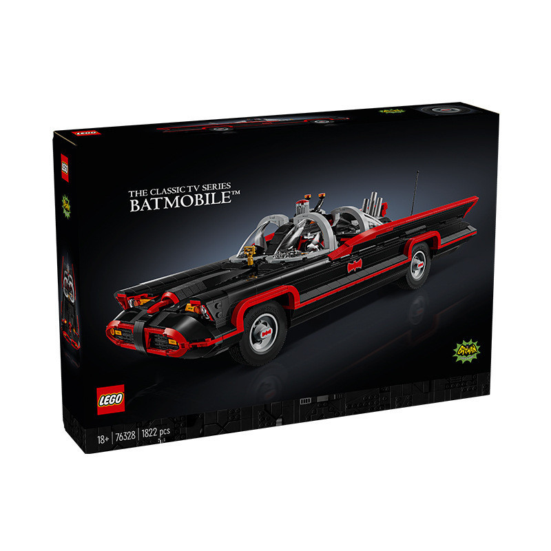 เลโก้ เลโก้ 76328 แบทแมน™Chariot Classic TV Drama Batmobile Boys Girls Building Blocks
