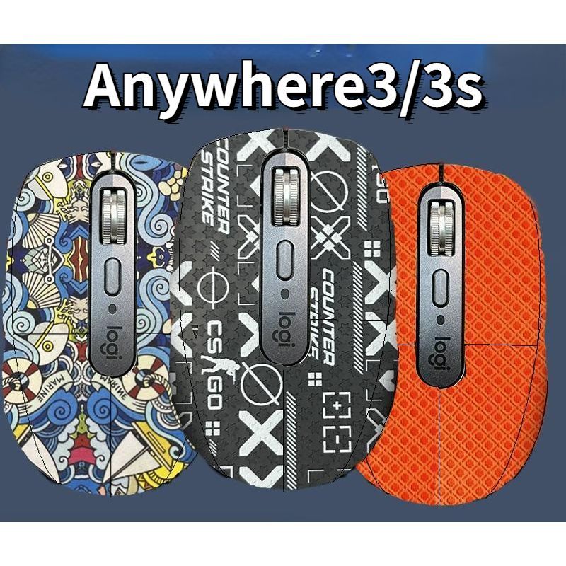 Suitable for the third-generation Anywhere all-around mouse anti-slip stickers, Anywhere 3S office m