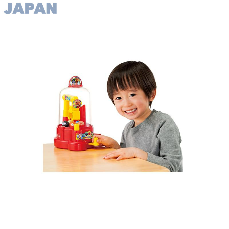 AGATSUMA Anpanman Mini Crane Game