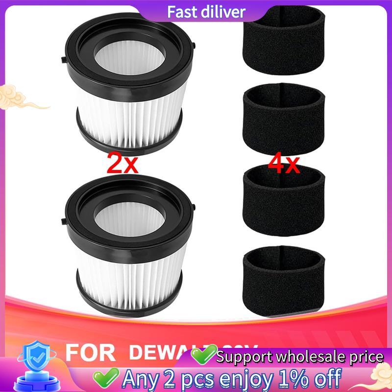 DCV5011H เปลี่ยน HEPA Filter สําหรับเครื่องดูดฝุ่นไร้สาย 20V DCV501HB พร้อมตัวกรองแขนโฟม