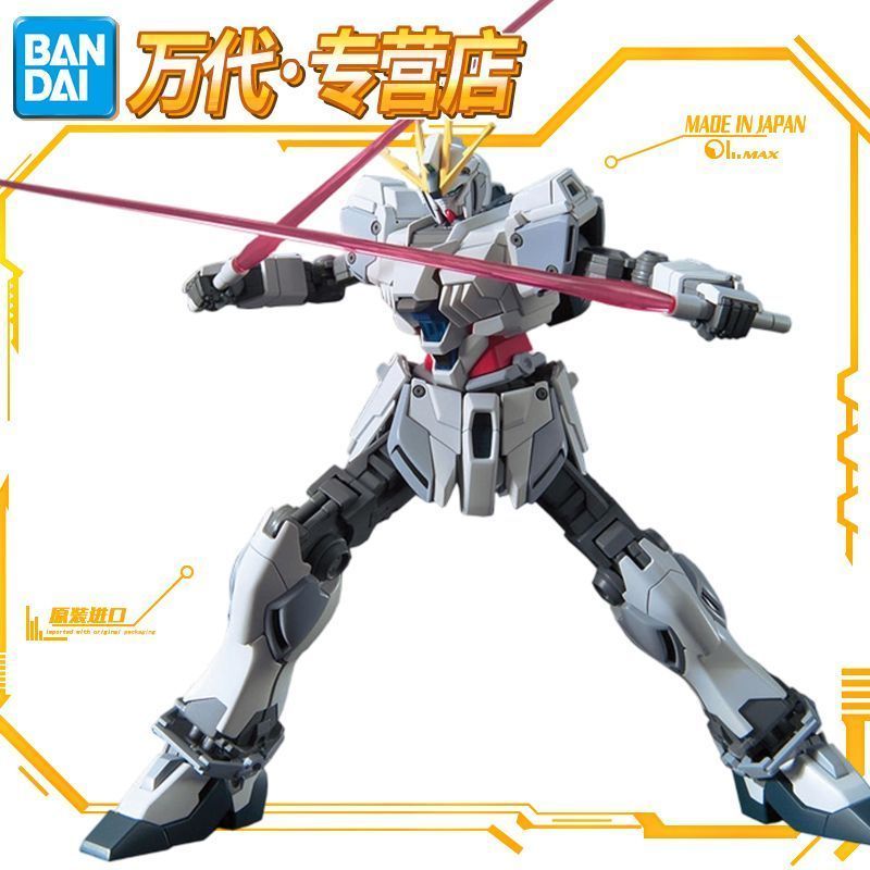 【พร้อมส่ง】 premium bandai official store hg  xi gundam[Bandai] Ready Stock HGUC 218 NT A อุปกรณ์สูงส