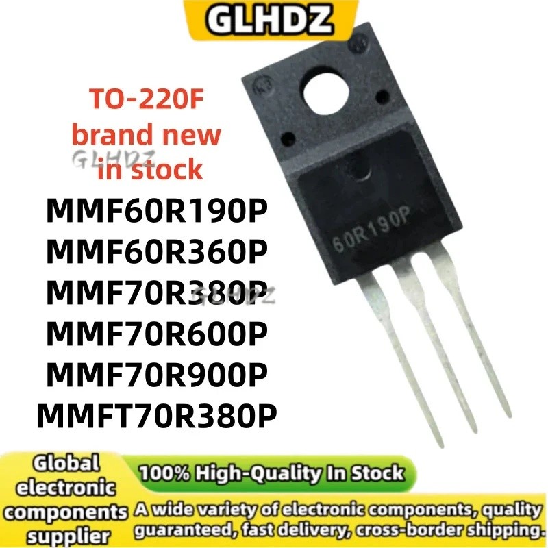TO-220F 5UNITS MMF60R190P MMF60R360P MMF70R380P MMF70R600P MMF70R900P/T70R380P ใหม่ในสต็อก