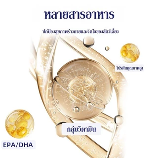 วิตามินหมา 120ชิ้น ขนมสุนัข 8in1 ความงาม ผม เสริมแคลเซียม ปรับสภาพลำไส้และกระเพาะอาหาร ดูแลหัวใจ