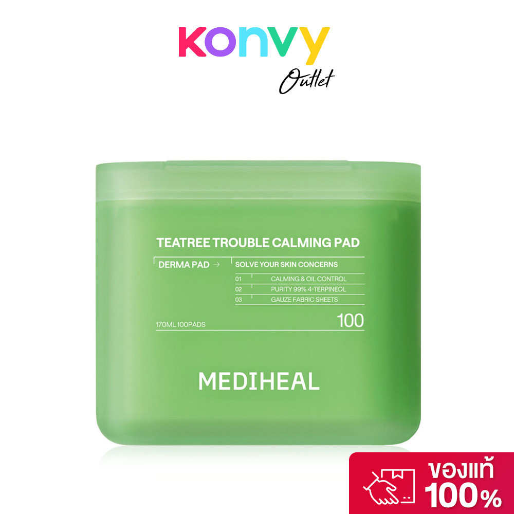 Mediheal Pad 170ml [100 Pads] เมดิฮีล แผ่นบำรุงผิวเฉพาะจุด.