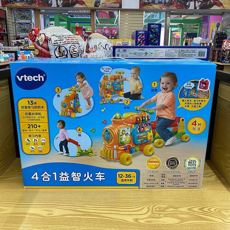 VTech VTech Four-in-One รถไฟเพื่อการศึกษารถของเล่นเด็กรถเด็กสกู๊ตเตอร์เด็กวัยหัดเดินรถเข็น