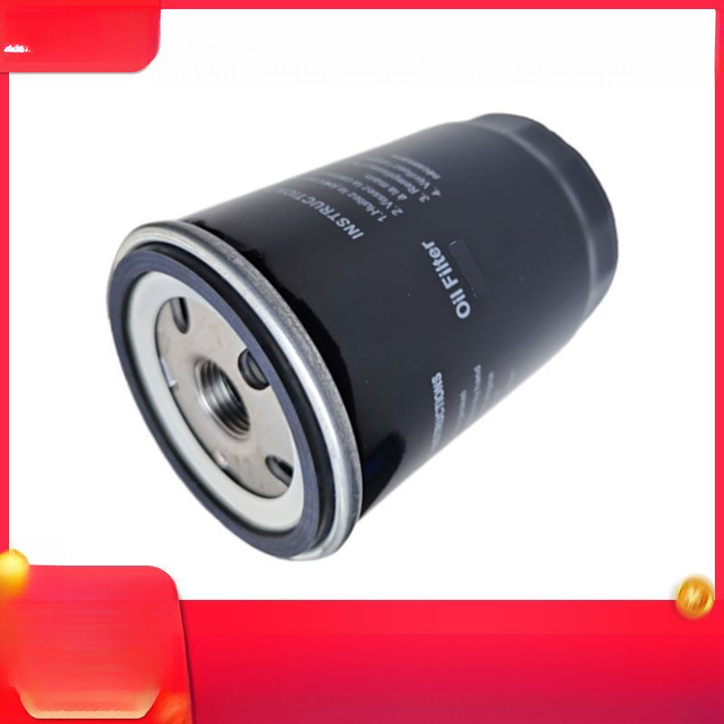 ตัวกรองน้ำมันปั๊มลมสกรู WD719 WD940 WD950 WD962 WD13145 ตัวกรองน้ำมันรุ่น YTF