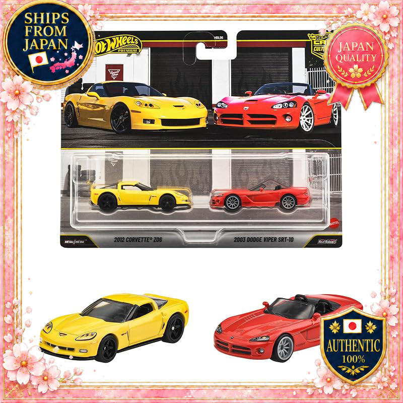 Hot Wheels Premium 2-Pack 2012 Corvette Z06 / 2003 Dodge Viper SRT-10 Toy Vehicle Diecast JHW54