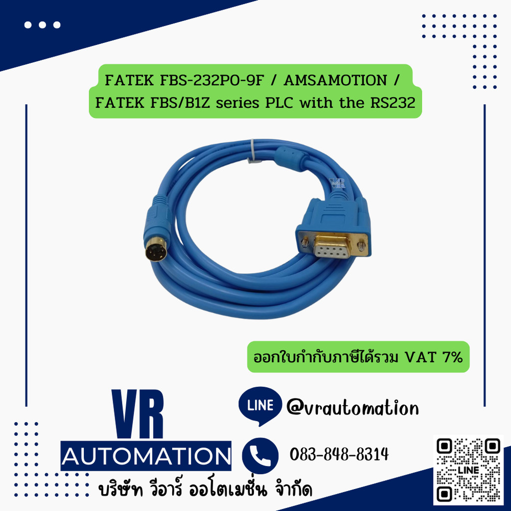 FATEK FBS-232P0-9F / AMSAMOTION / FATEK FBS/B1Z series PLC with the RS232