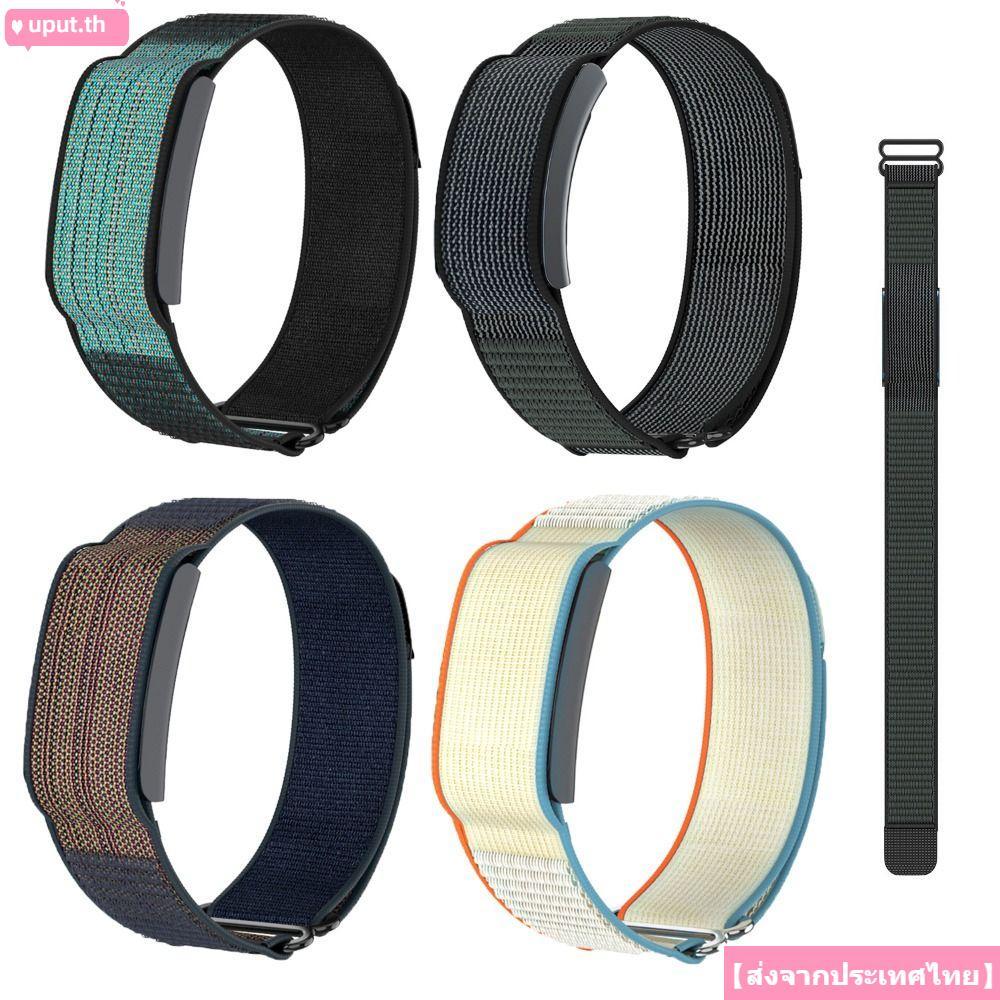 จัดส่งจากประเทศไทยUPUT Fitness Tracker Strap, Adjustable 22mm Sport Band, Nylon Loop Design Breathable สายรัดข้อมือสําหรับ Amazfit Helio Strap
