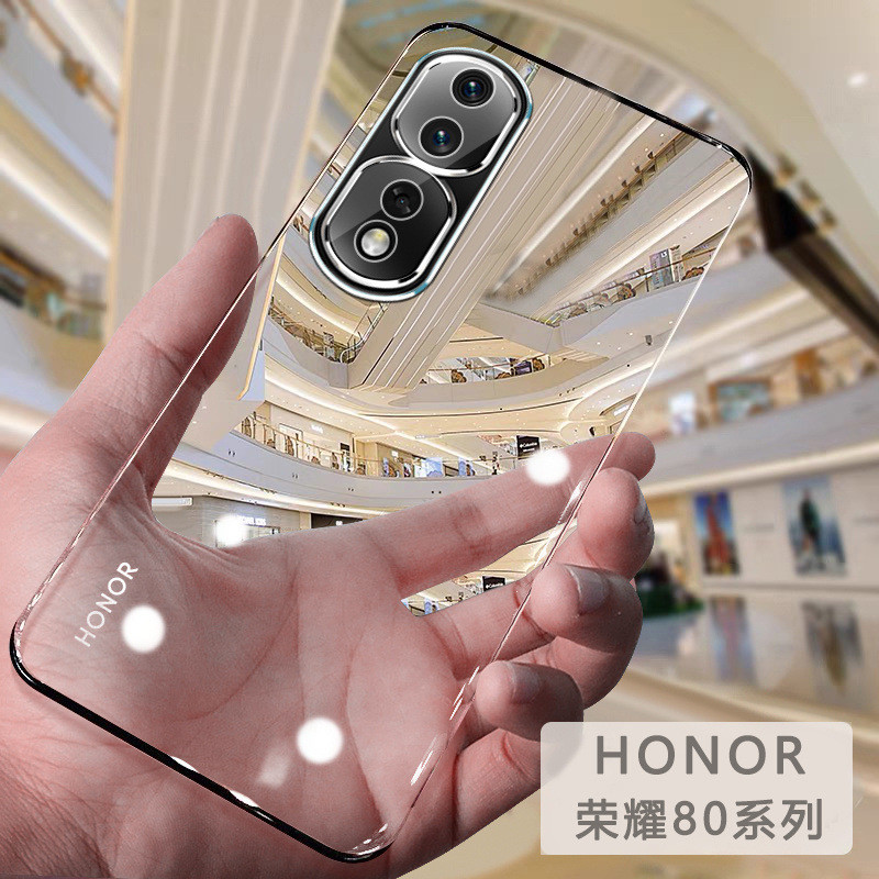 เหมาะสําหรับ Honor 80pro เคสโทรศัพท์ honor80 โปร่งใส Ultra-Thin Hard Case Shock-proof Frameless เคสป