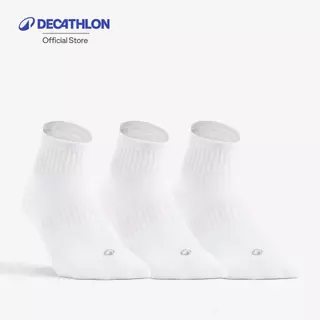 Decathlon Mid-High Sports Socks Tri-Pack Rs 500 ถุงเท้ากีฬาข้อกลางรุ่น Rs 500 แพ็ค 3 คู่ - White
