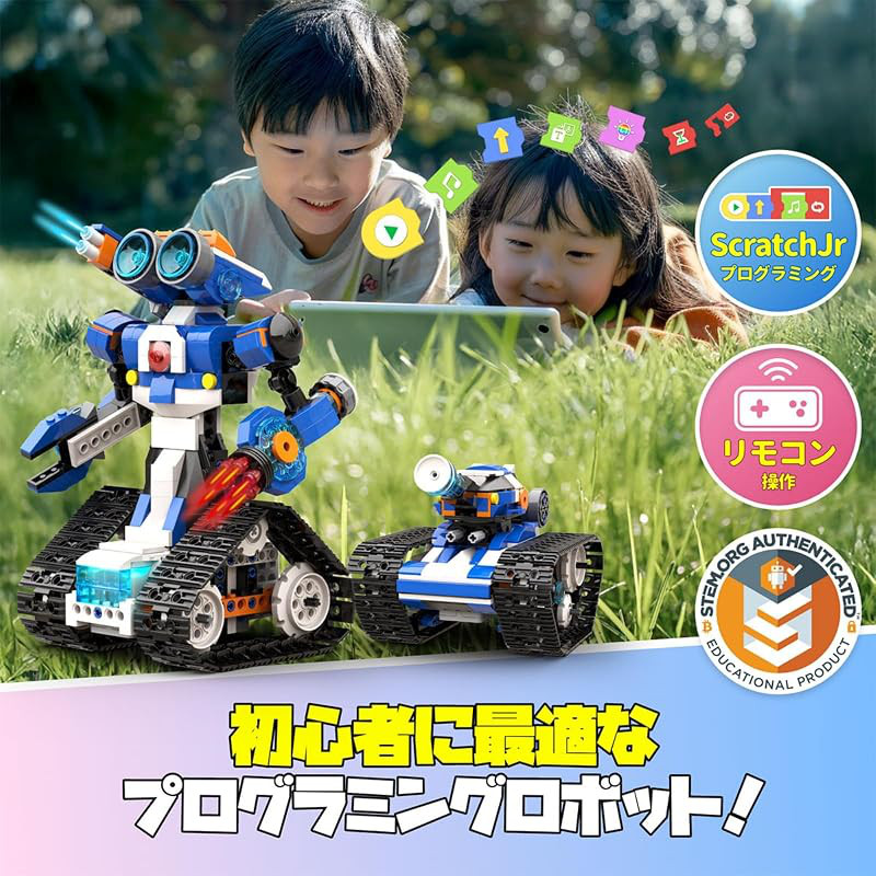 STEM Programming Robot Kits for Kids - Fun Educational Toys for Ages 6 and Up