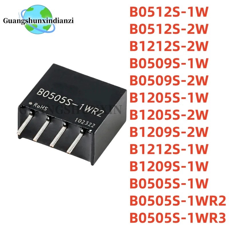 1-5PCS B0505S-1W B0505S-1WR2 B0505S-1WR3 B0509S-1W B0509S-2W B0512S-1W B50S-2W B120S-1W B5S-1W B5S-1