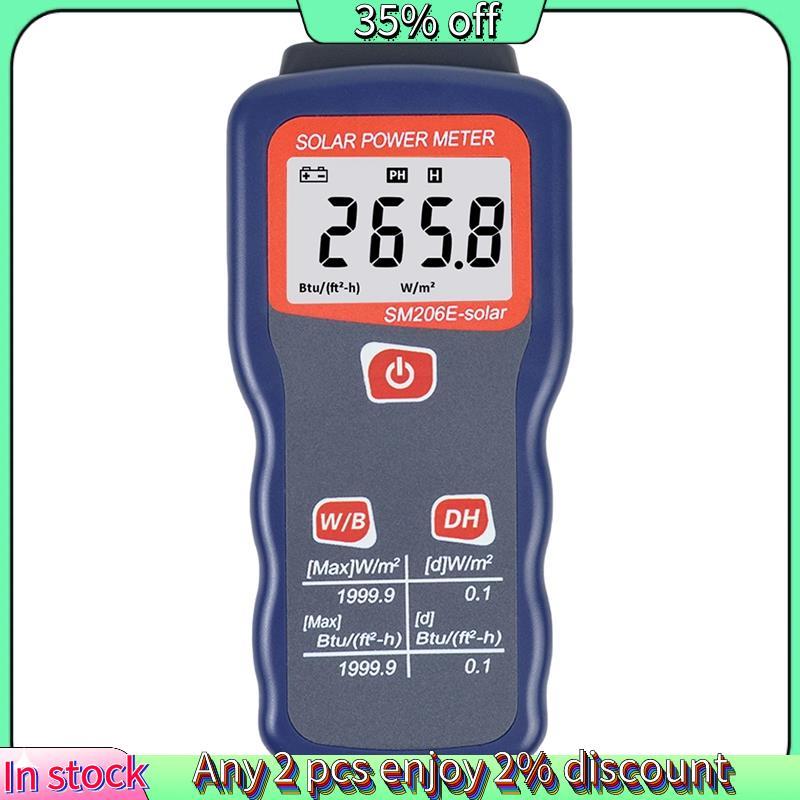 Hot-SM206E-Solar Solar Power Meter SM206E-Solar พลังงานแสงอาทิตย์ Light Meter เครื่องทดสอบรังสีพลังง