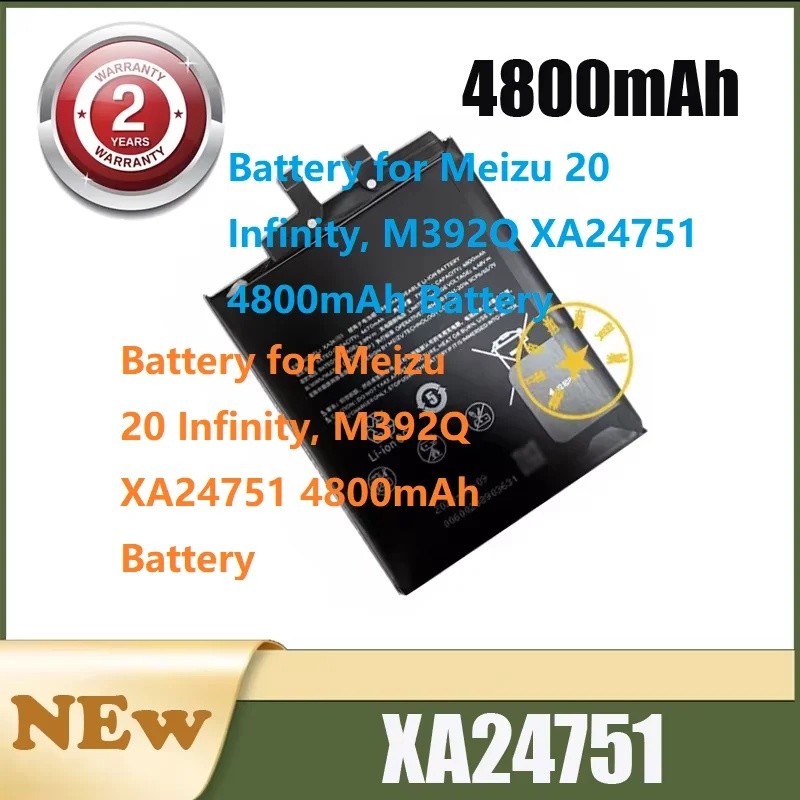 แบตเตอรี่สําหรับ Meizu 20 Infinity, M392Q XA24751 4800mAh แบตเตอรี่