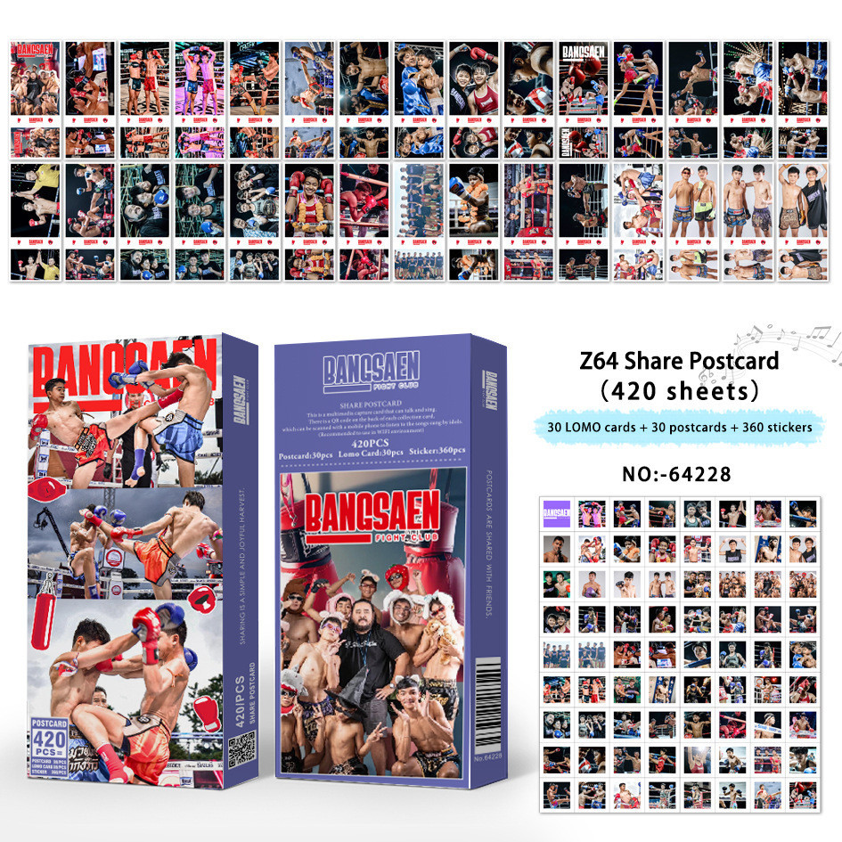 Bangsaen Fight Club Sticker Fight Club สินค้า 420 แผ่น Audio Sharing Postcards