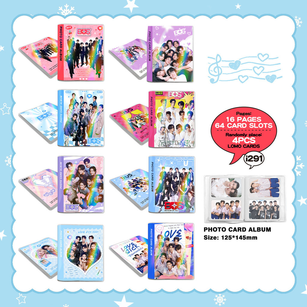 Taix Star Card Album Total Chain 16 หน้า 64 ช่องใส่การ์ด BUS 4EVE LOVE SICK สินค้าการ์ดอัลบั้มภาพ