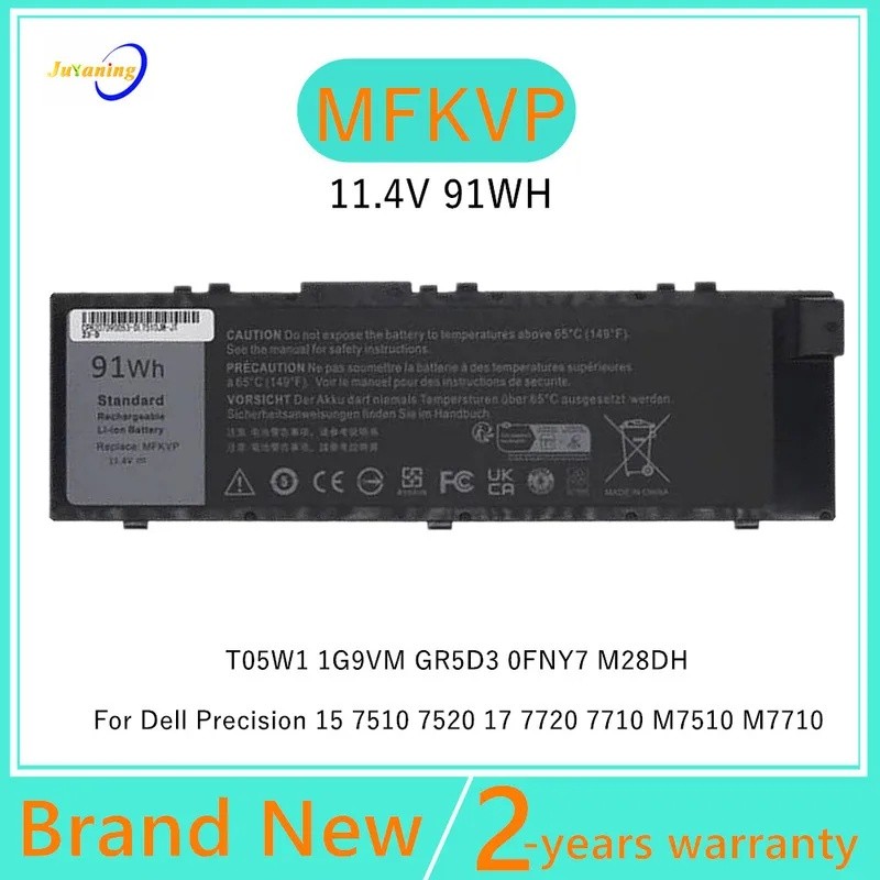 MFKVP แบตเตอรี่แล็ปท็อปสําหรับ Dell Precision 15 7510 7520 17 7720 7710 M7510 M7710 T05W1 1G9VM GR5D