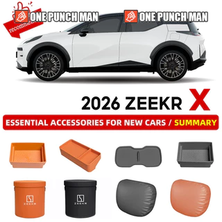 2026 【ZEEKR X】 แบรนด์ใหม่ ซีเคอร์ X ev รถพิเศษเฉพาะอุปกรณ์ปฏิบัติกล่องเก็บรถสกูตเตอร์กล่องเก็บผลิตภัณฑ์ป้องกันรถใหม่ต้องมีผลิตภัณฑ์ภายใน ดาฉวน