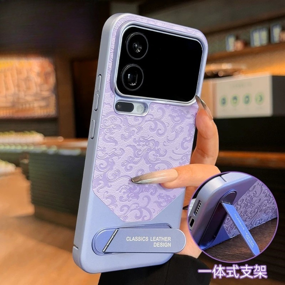 เคสโทรศัพท์หนังนูนสําหรับ XIAOMI 17 Pro max 17 15 Ultra/Pro Integrated bracket ฝาครอบป้องกัน PC hard anti drop shell