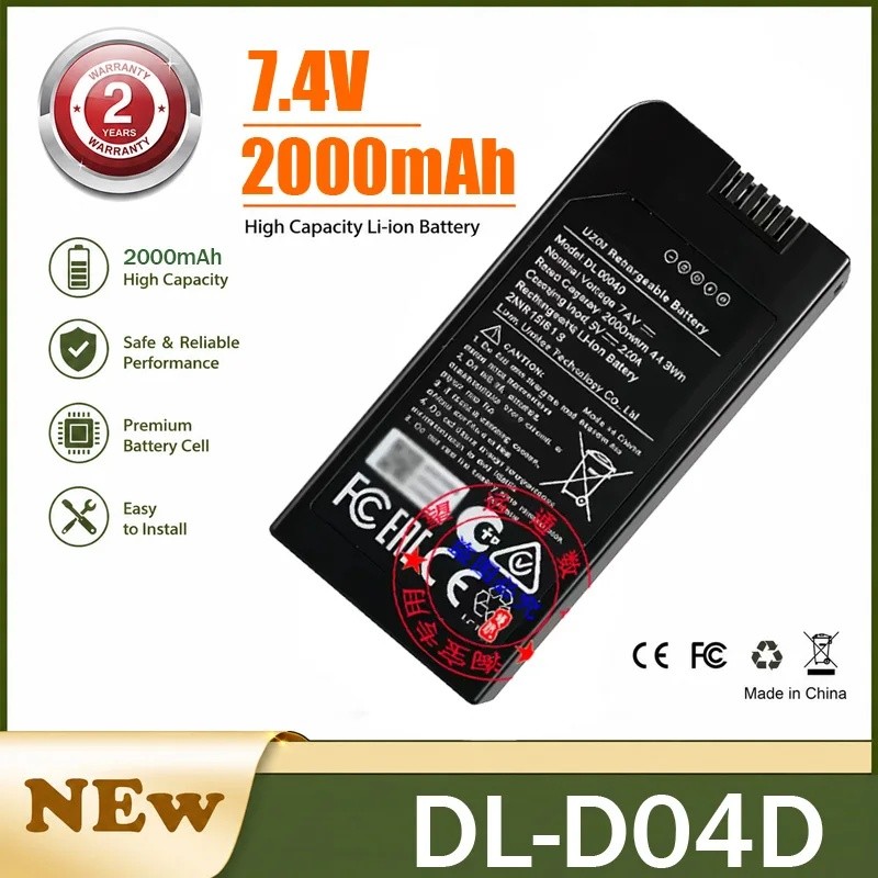 แบตเตอรี่สําหรับ Aqara DL-D04D U200 U200lite U300 สมาร์ทประตูล็อคแบตเตอรี่ชาร์จ 2000mAh 7.4V