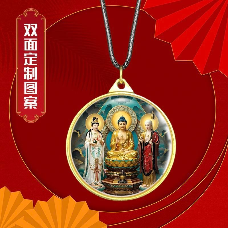 สร้อยคอปลอดภัย Triple Blessing Sopo Triple Sanshengtu พระพุทธรูป Tathagata ผู้ชายผู้หญิงจี้ Guanyin 