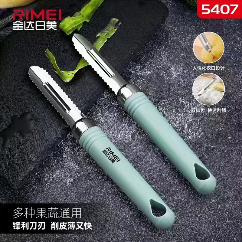 2026 สินค้าใหม่ Jinda ญี่ปุ่นอเมริกันผลไม้ผักกบ 5407 ผักผลไม้ Melon Peel Multi-Purpose Planer 5406 P