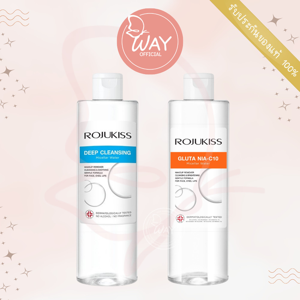 Rojukiss Micellar Water 400ml โรจูคิส ไมเซล่า วอเตอร์ 400ml
