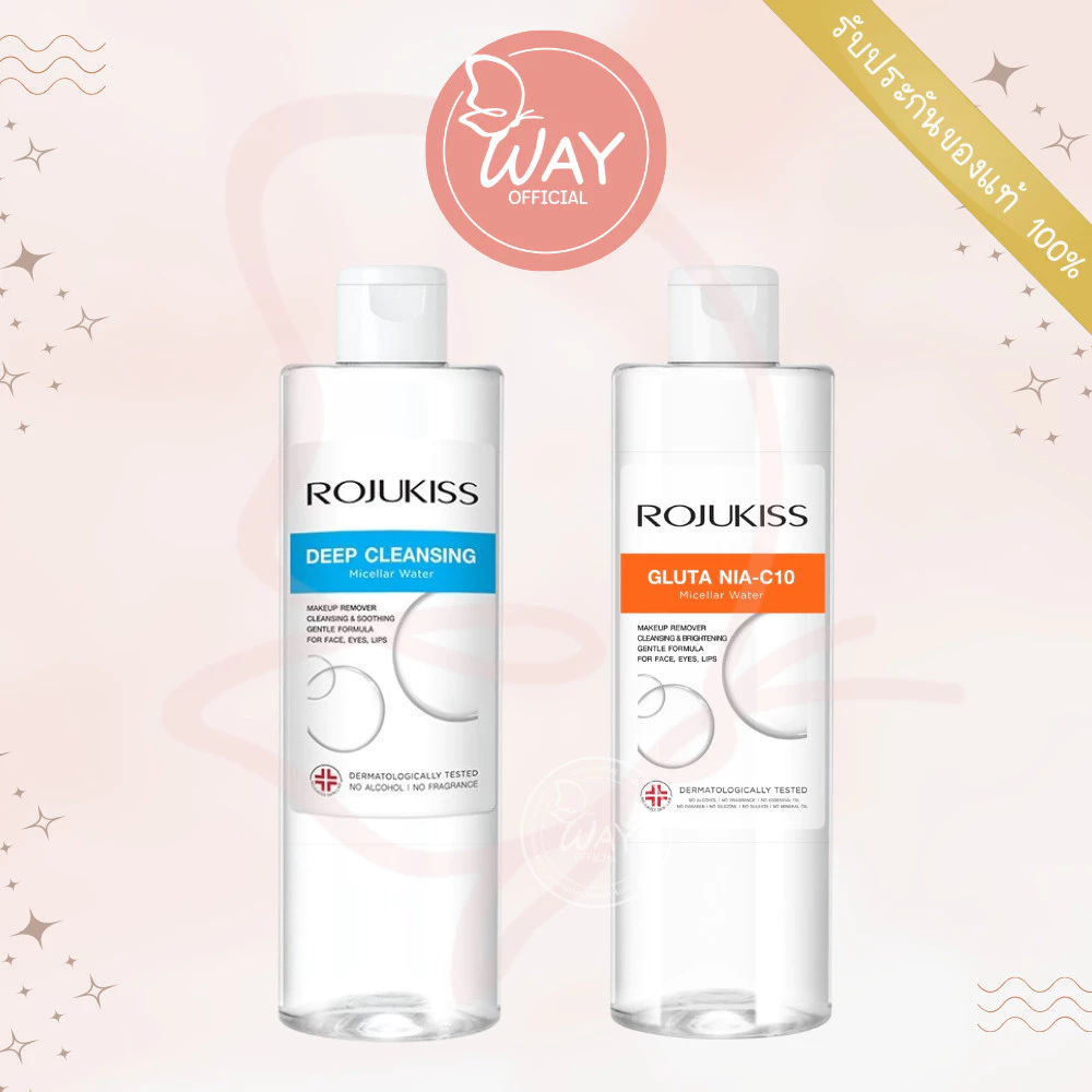Rojukiss Micellar Water 400ml โรจูคิส ไมเซล่า วอเตอร์ 400ml