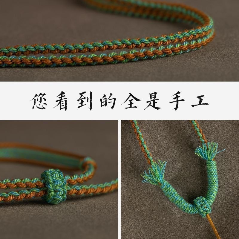 Hand-ทอทิเบตจี้ Lanyard Hand-Ribed ผ้าฝ้ายหยกสร้อยคอเชือกหญิง diy Tangka เฉพาะชาย TEH8