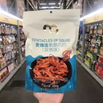 McDonald Mai Selected Squid Claw 300g เนื้อรสยี่หร่า Q-Bomb Chewy บรรจุแยก yyyy8.13.70