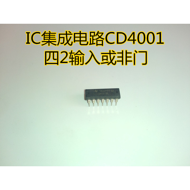 Inline CD4001BE Four 2 Input End หรือ Non-Door DIP-14