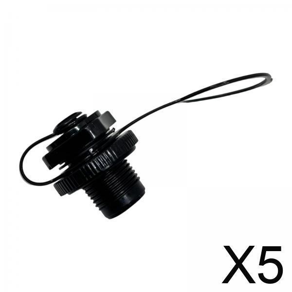 [svzfjuv] แพ็ค Inflatable Boat Air Valve อุปกรณ์เสริมแบบพกพา Inflatable Boat 6 ชิ้น