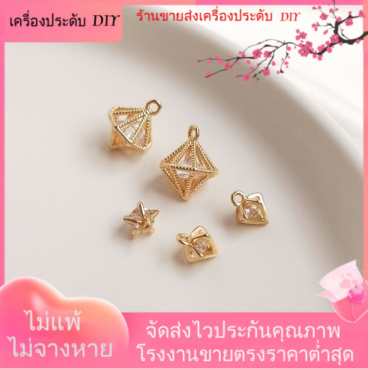 เครื่องประดับ DIY จี้เพชรรูปทรงกรวยเคลือบทอง 14K ทนทานต่อการเปลี่ยนสี วัสดุสำหรับทำเครื่องประดับ DIY เช่น ต่างหู สร้อยคอ สร้อยข้อมือ และจี้ตกแต่ง [สร้อยคอ ลูกปัด กําไลข้อมือ จี้ ข้อมือ]