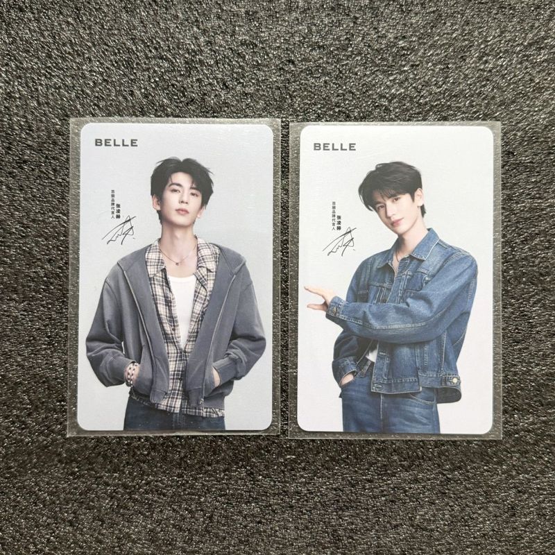 อย่างเป็นทางการ Zhang Linghe Baili Photocard เซี่ยงไฮ้จํากัดของแท้เสนอสินค้าการ์ด Zhang Linghe สินค้