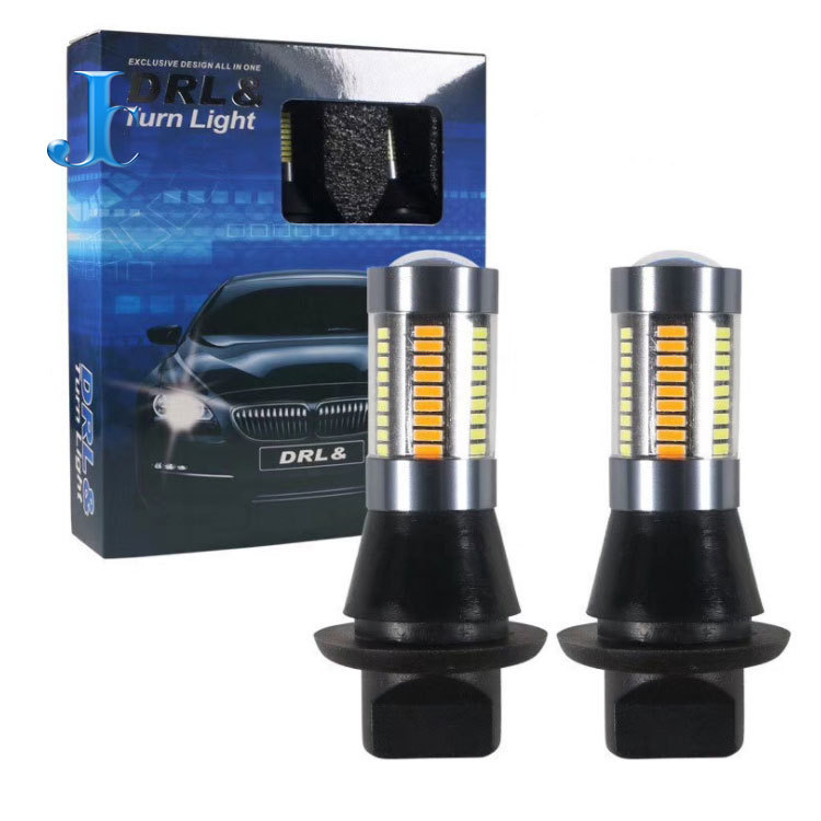 1156 BAU15S รถ LED ไฟเลี้ยวสองสีไฟวิ่งกลางวันพร้อมไฟเลี้ยวถอดรหัส 4014 66