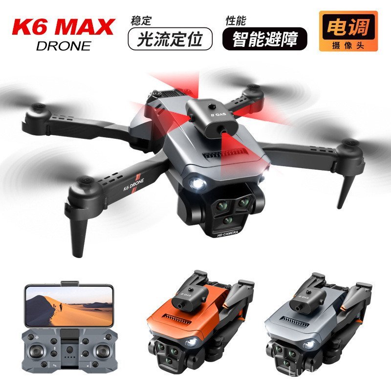 [คลังสินค้าพร้อมตรงการจัดส่ง] K6max Drone Three-Shot การถ่ายภาพแนวตั้ง Light Flow ตําแหน่ง 4K HD เคร