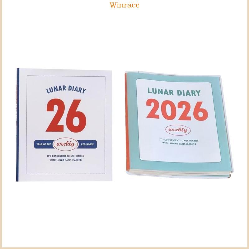 WRC 2026 Schedule Planner Daily Planner มัลติฟังก์ชั่น Travel Planer Journal