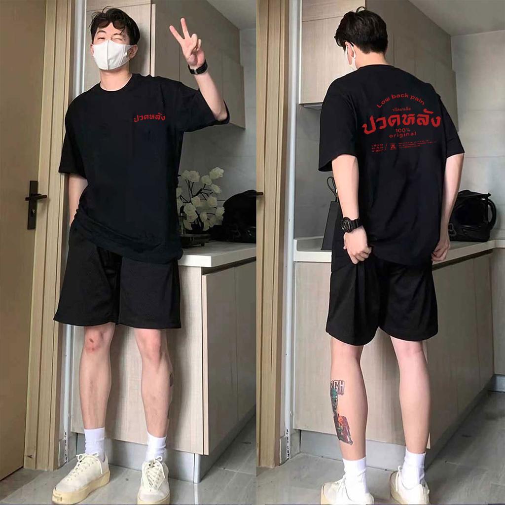 (ผ้าฝ้าย100%) Luvoro 2026 Cotton ย้อนยุค oversize T-shirt เนื้อผ้านุ่มระบายอากาศดี สีดำและสีขาว เสื้อยืดแขนสั้น C2615