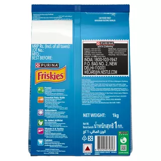 [เซตสุดคุ้ม เลือกรสชาติได้] Purina Friskies อาหารแมว 1 kg x2 ถุง