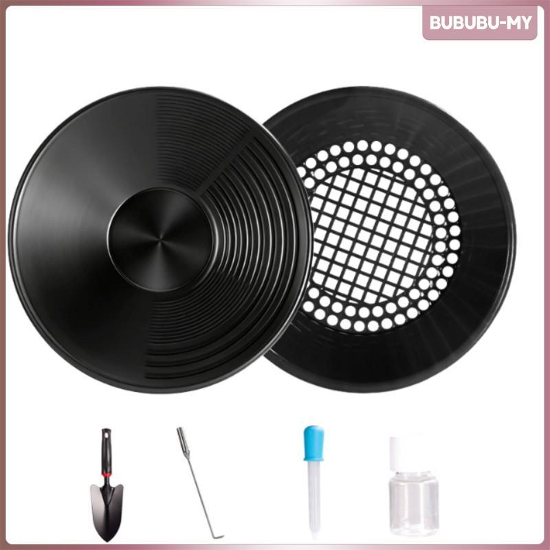 [BubuMY] กระทะสีทอง Stepped Pan with Grooves Double Riffle Prospecting Pan