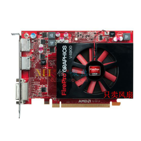 [หม้อน้ําขายร้อน] AMD FirePro V4900 W600 ATI V4900 W600 พัดลมการ์ดกราฟิกระดับมืออาชีพ